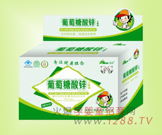 亞氏葡萄糖酸鋅