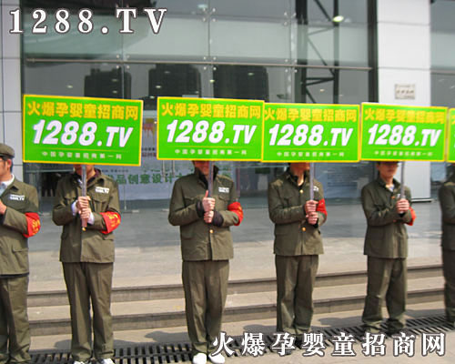 �Ћ�ͯ���̾W(w��ng)�����������麼������