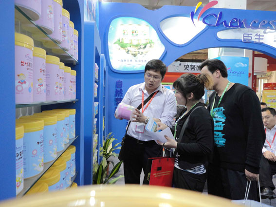 ������չ������ͯչ�V�ܿ͑�(h��)��A