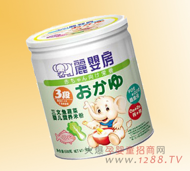 麗嬰房三文魚蔬菜嬰兒米粉