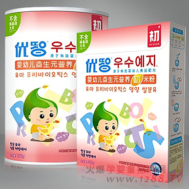 優(yōu)智益生元營養(yǎng)稻米粉