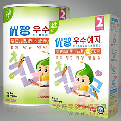 優(yōu)智胡蘿卜營養(yǎng)稻米粉