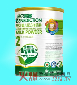 ��ؐ����2�����̷���ɫ�f(shu��)��