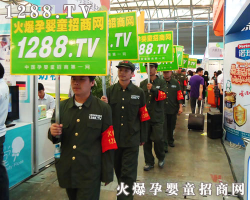 �Ì������ǻ� չ�F(xi��n)�𱬾W(w��ng)��(d��)�е����