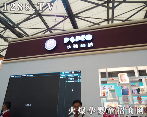 С�i��{ͯ�bƷ������11��CBME�Ћ�ͯչ