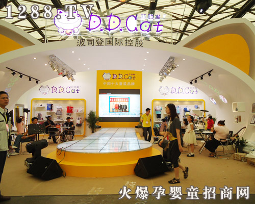 ����(d��ng)؈Ʒ�ƅ���2011�Ϻ�CBME��ͯչ