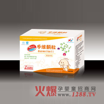 ��(l��)ؐ��S�w���I(y��ng)�B(y��ng)�؛_��