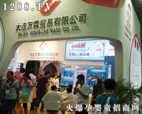 ���B�f���Q(m��o)�����޹�˾