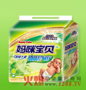 ���䌚ؐ���׼���ѝ��ˬ͸������m