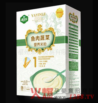 雅因樂魚肉蔬菜營(yíng)養(yǎng)米粉