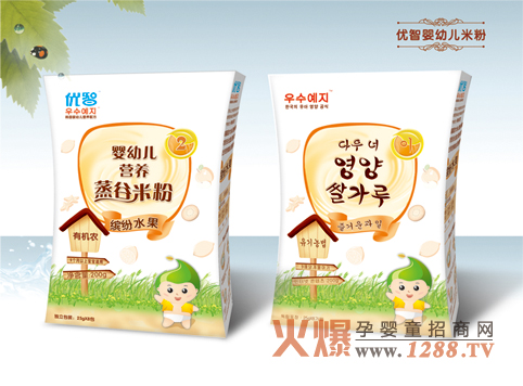 優(yōu)智繽紛水果嬰兒米粉