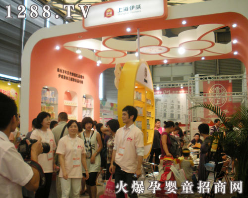 �Ϻ������I(y��ng)�B(y��ng)ʳƷ���޹�˾��չCBME