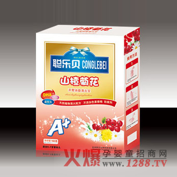 聰樂(lè)貝山楂菊花清火寶