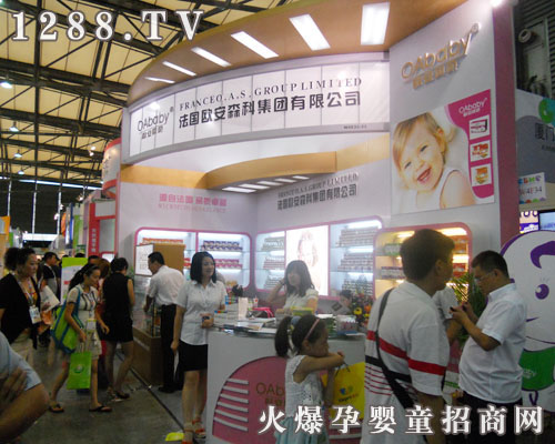 �����W��ɭ�Ƽ��F���޹�˾