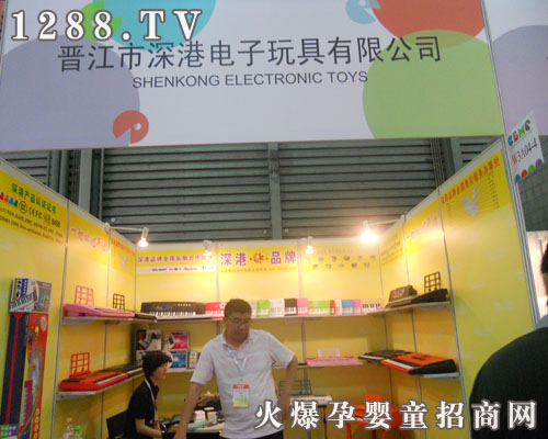 ������������޹�˾�����11��CBME