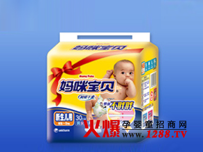 ���䌚ؐ���׼���ѝ��ô����