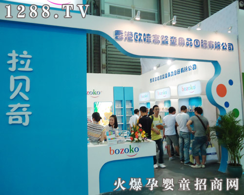 �W���߹�˾���M(j��n)�Ϻ� ʢ�b�����Ϻ�CBME��ͯչ