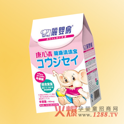 ���뷿���������匚