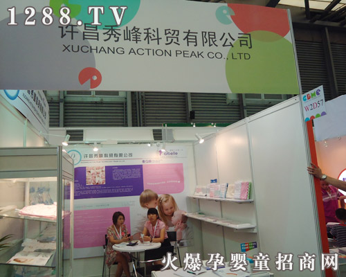 �S�������Q(m��o)���޹�˾���{(di��o)�����Ϻ�CBME