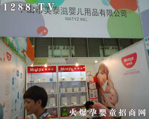 ��̩�̋냺��Ʒ����2011�Ϻ�CBME