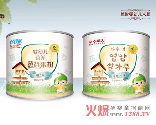 ��(y��u)�ǠI(y��ng)�B(y��ng)�׷�