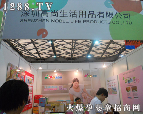 �h(hu��n)��������ͯ�|����2011��CBME