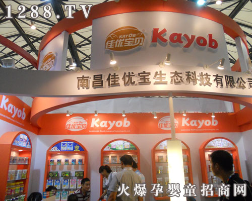 �ϲ��у�(y��u)�����B(t��i)�Ƽ����޹�˾�����Ϻ�CBM