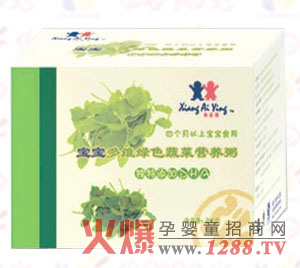 香愛嬰寶寶多維綠色蔬菜營養(yǎng)粥