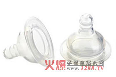 開(kāi)心寶奶嘴