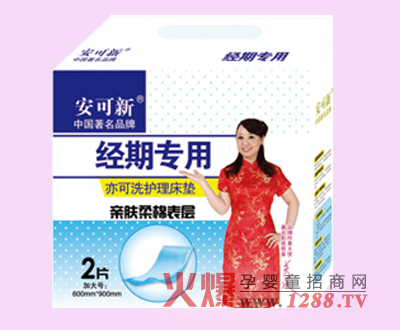 �����½�(j��ng)�ڌ�(zhu��n)�ÿ�ϴ���|