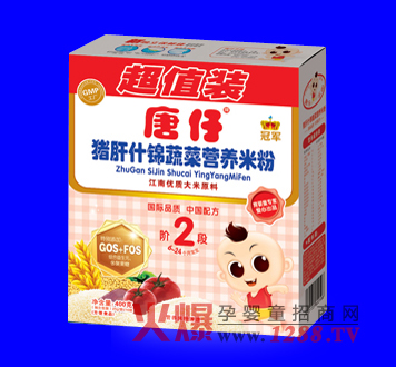 �����i��ʲ�\�߲ˠI�B(y��ng)�׷���ô����