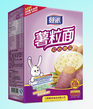 ���ɼt�ĵع�������