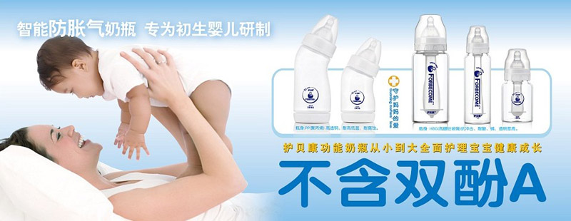 ��(l��)��ĸ����Ʒ����