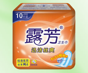 露芳衛(wèi)生巾