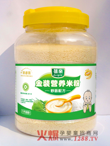 蓓親舒腸配方嬰兒米粉