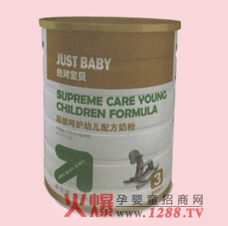 �^����ؐ�׃��䷽�̷� ȫ��λ�I�B(y��ng)�M��