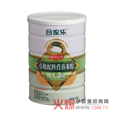 �ϼҘ����׃�3���ЙC(j��)�I(y��ng)�B(y��ng)�׷���ô�ӣ�