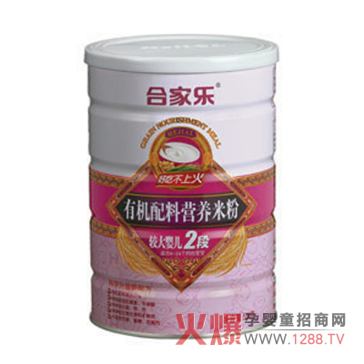 �ϼҘ����׃�2���ЙC(j��)�I(y��ng)�B(y��ng)�׷ۮa(ch��n)Ʒ���c(di��n)