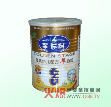 ��������b�׃��䷽3�����̷���ô����