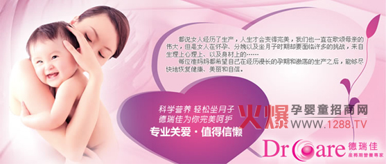 ��������Ӳ�Ʒ�b��(hu��)���ɴ�Ƶ��֖|��(zhu��n)��(ch��ng)����(b��o)����