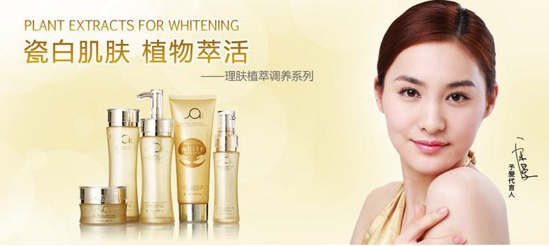 ���(��i)���wֲ���{(di��o)�B(y��ng)ϵ�Юa(ch��n)Ʒ����