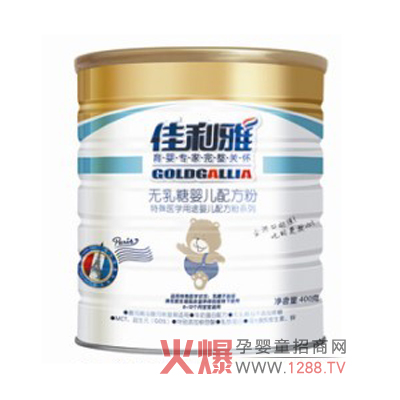 ������400g�o���ǋ냺�䷽����ô����