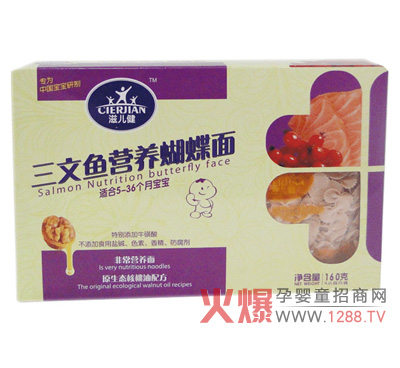 �̃����냺�I(y��ng)�B(y��ng)��ڸм�(x��)ā�I(y��ng)�B(y��ng)ȫ��