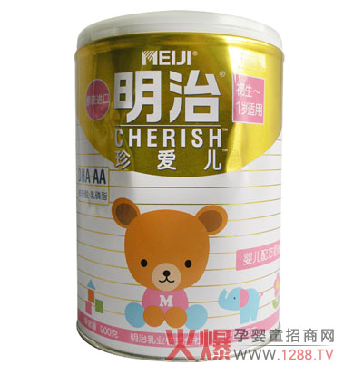 �������(��i)���냺�䷽�̷۴��M(j��n)�������X�l(f��)��