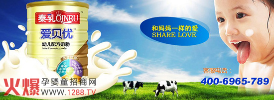 �͌���ͯʳƷ�����Ӿ����������Ћ�ͯ�a(ch��n)Ʒ���[��