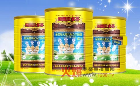 ��@ؐ������̷۞錚���ṩȫ��ĠI(y��ng)�B(y��ng)