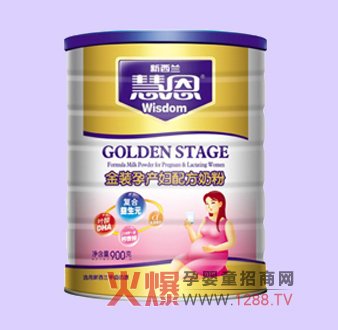 �۶����b�Юa(ch��n)�D�̷۵춨�����������A