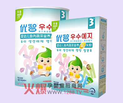 ��(y��u)���~(y��)���߲ˠI(y��ng)�B(y��ng)���׷۽�B