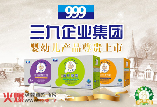 ؐ��������ʳƷ����