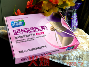 Ψ�����t(y��)�ù̶����\(ch��ng)����ļ���